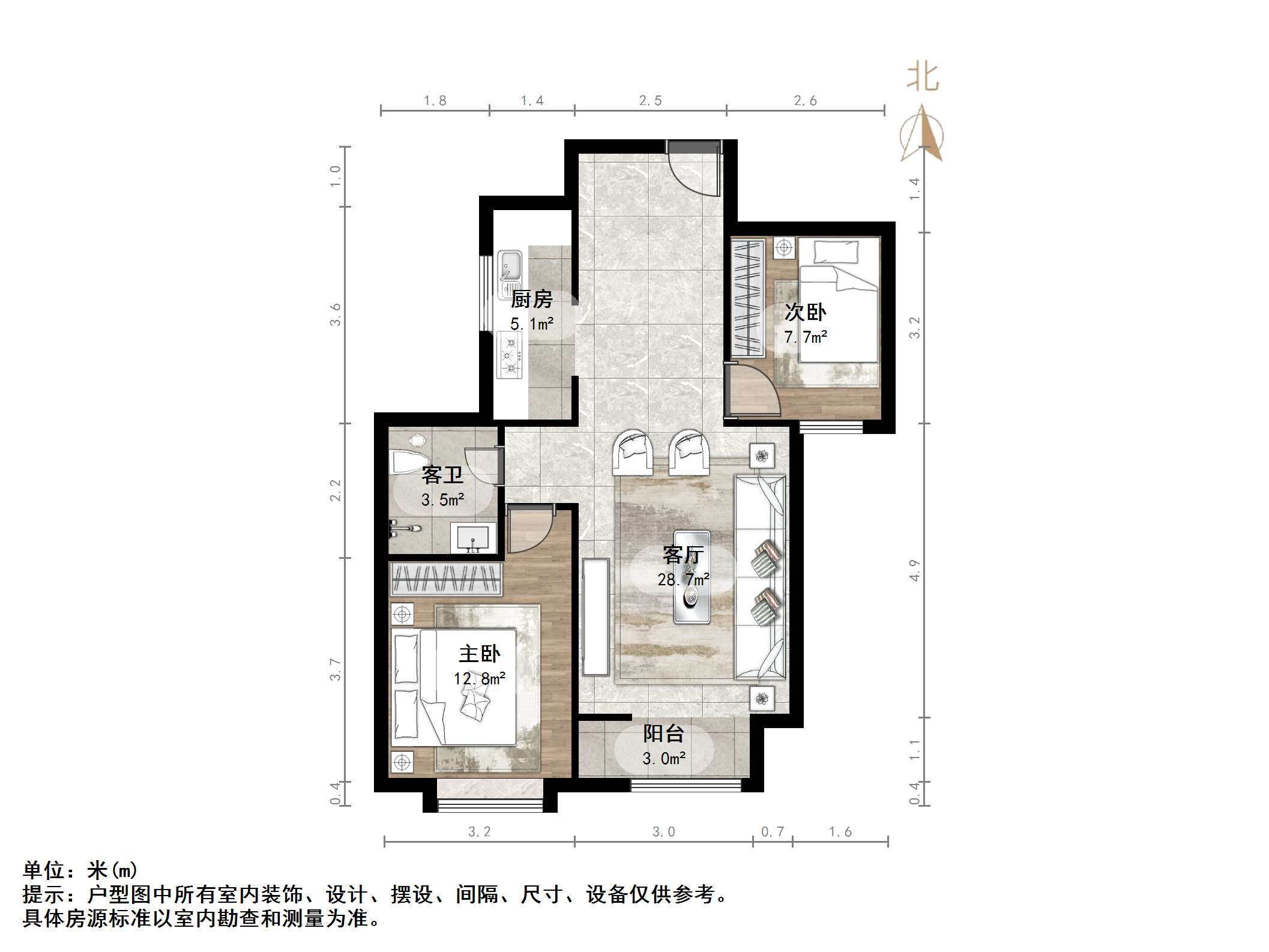 银丰山青苑