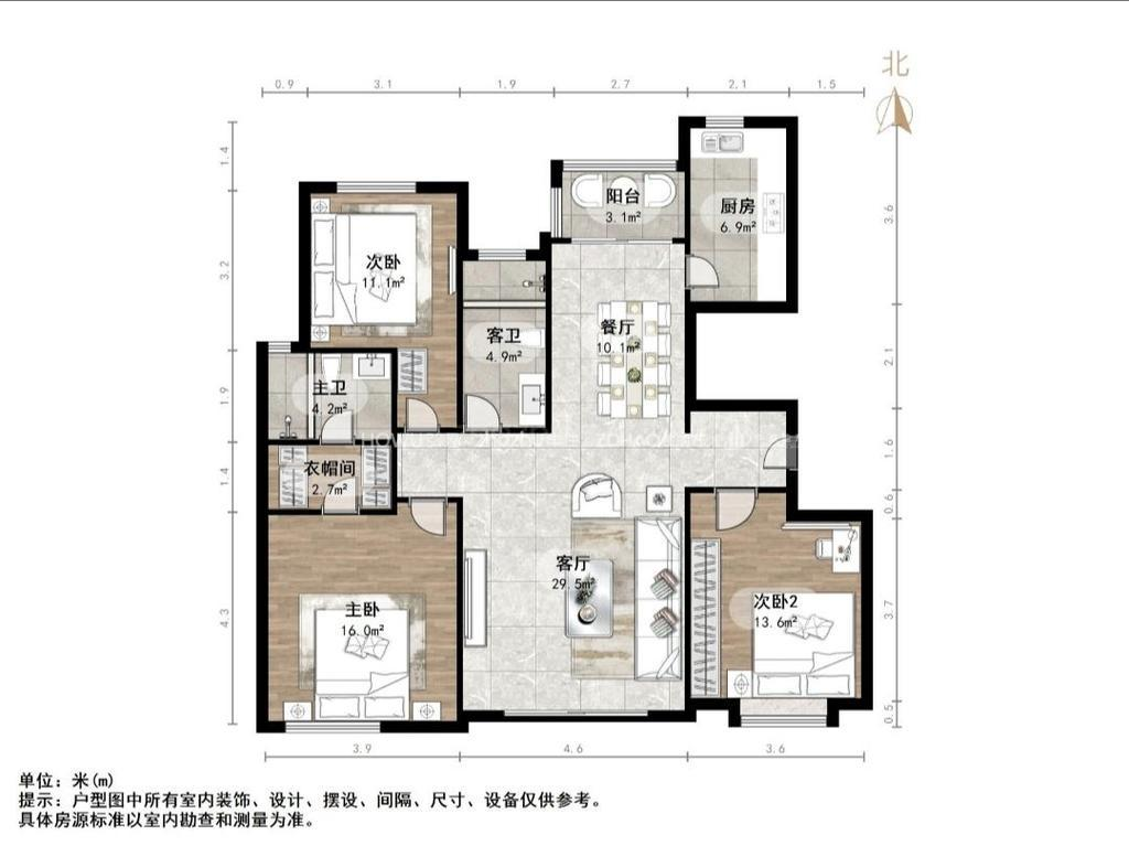 鑫源山庄