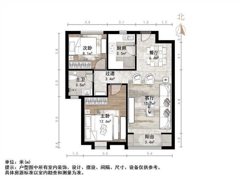 中海华山珑城