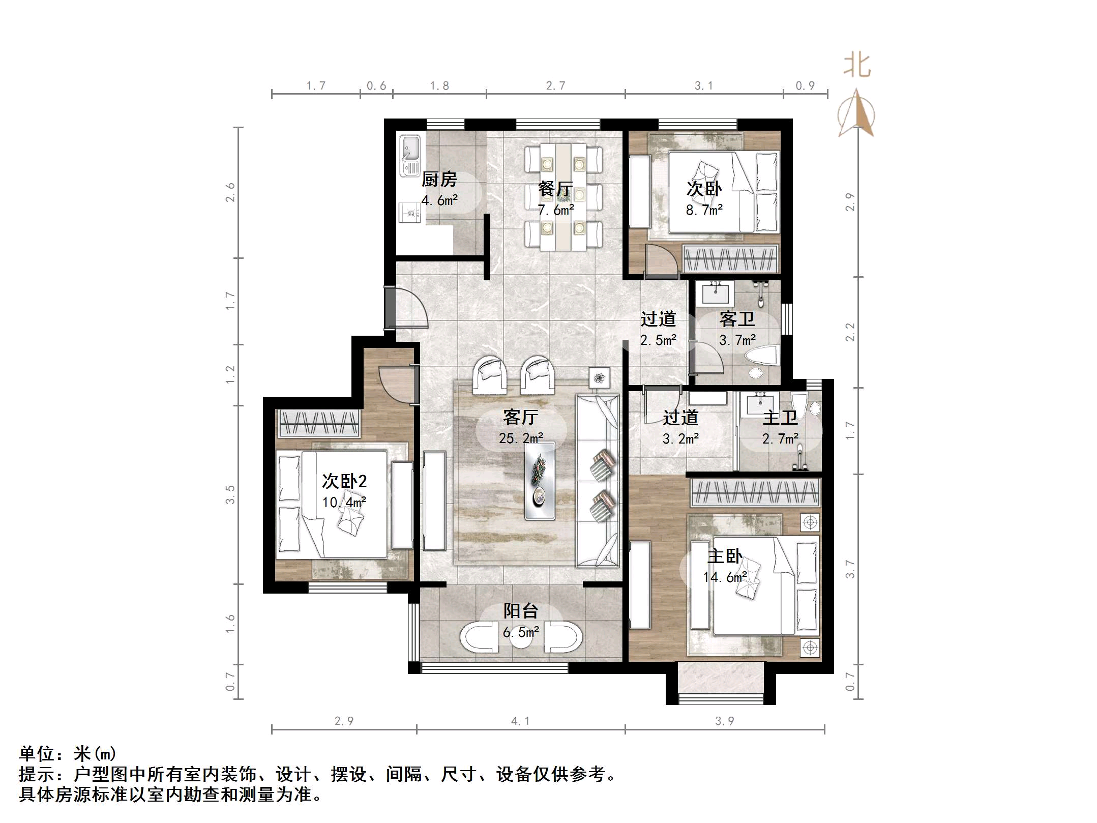 融汇城锦绣里