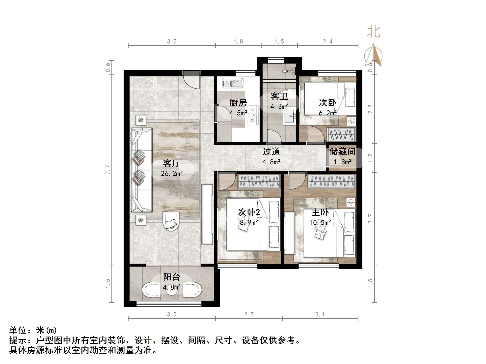 绿地城