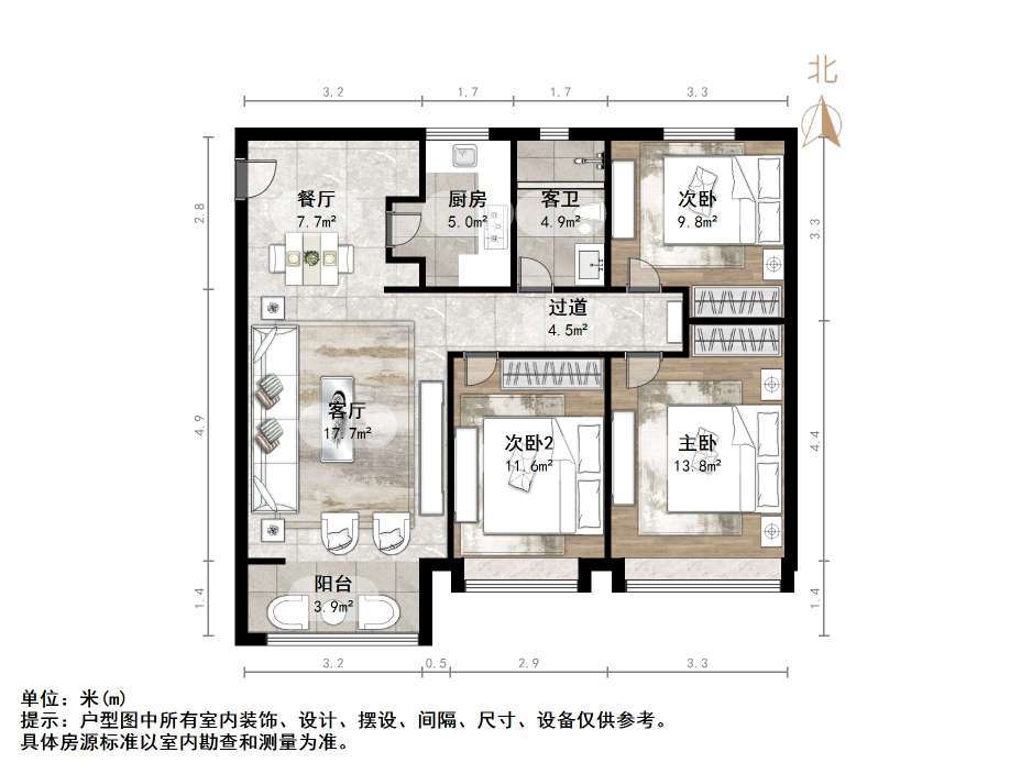 阳光城丽景公馆