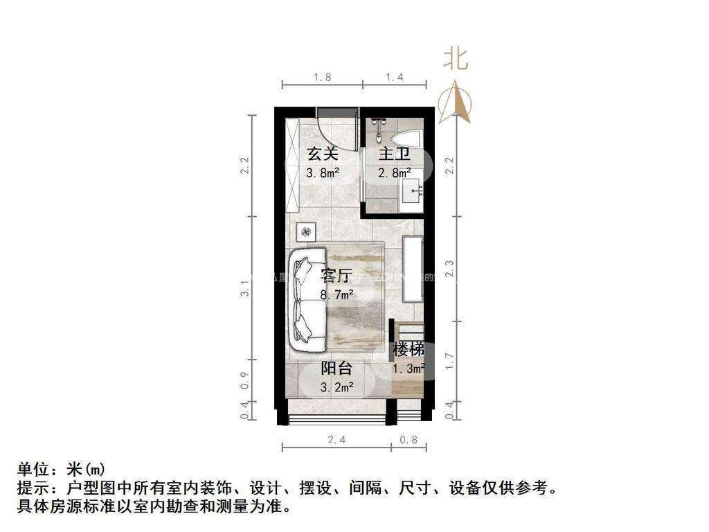 龙湖星曜