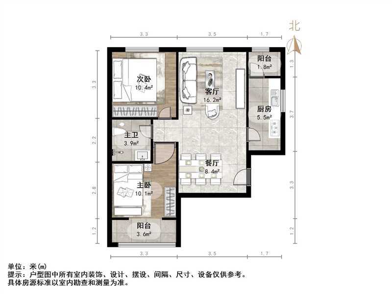 中海锦城