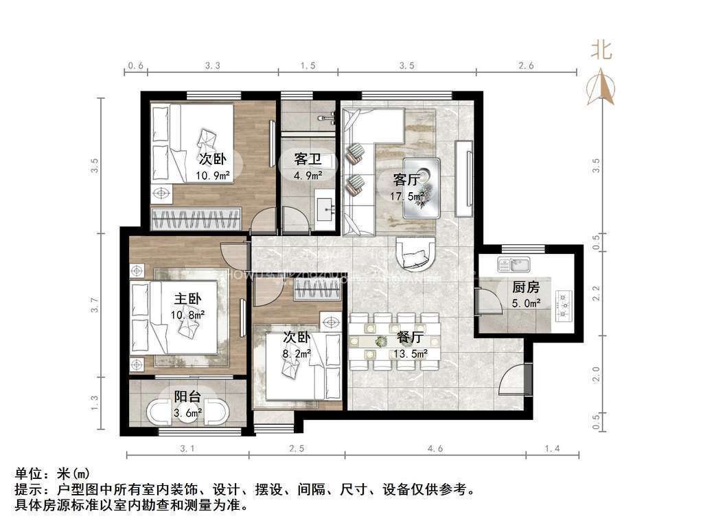 尚品燕园