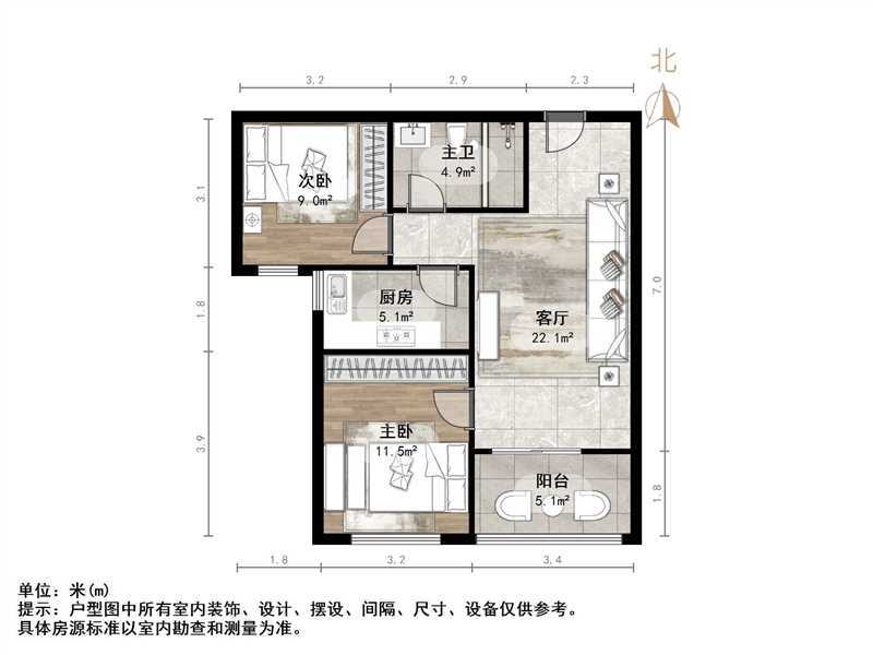 中海锦城