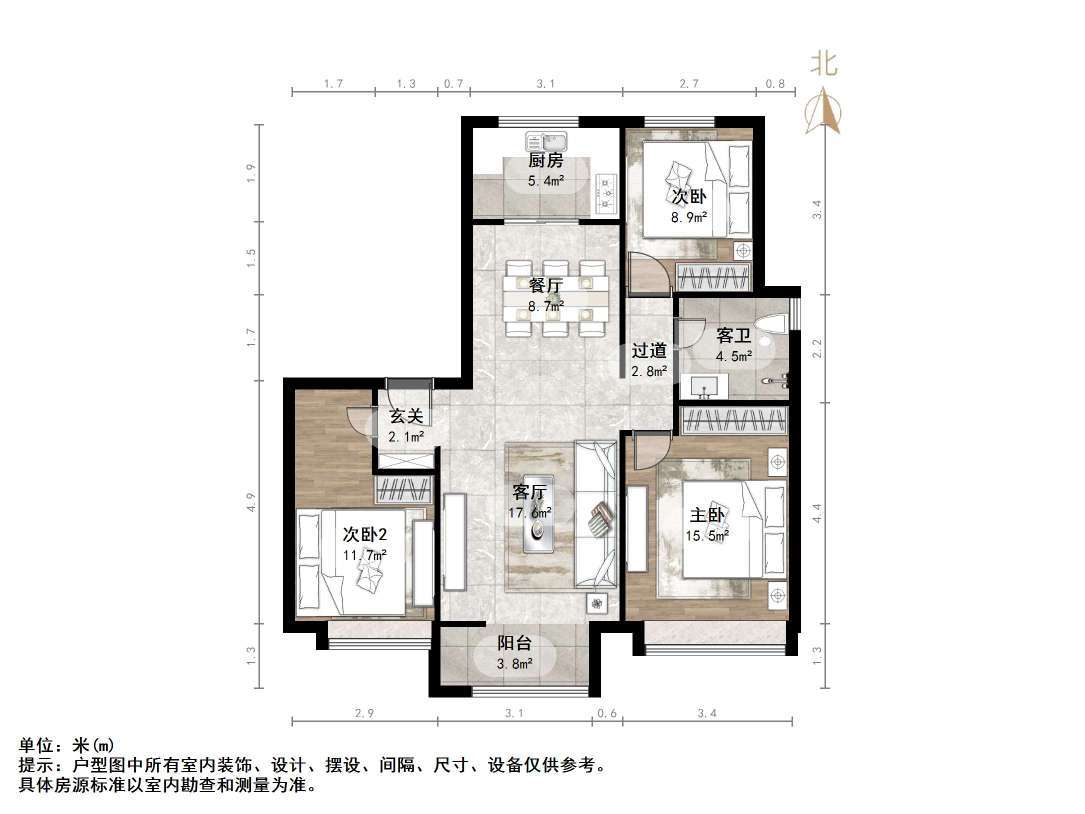 阳光城丽景公馆
