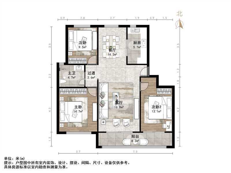 中海珑玺