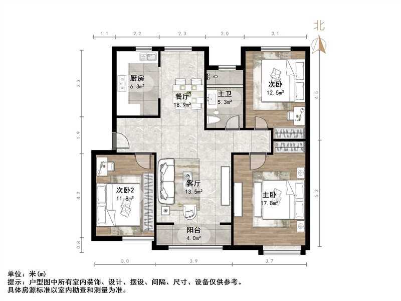 中海御山首府