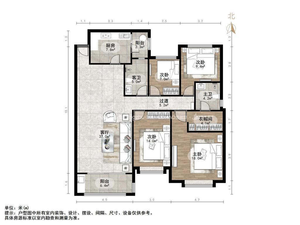 恒大龙奥御苑