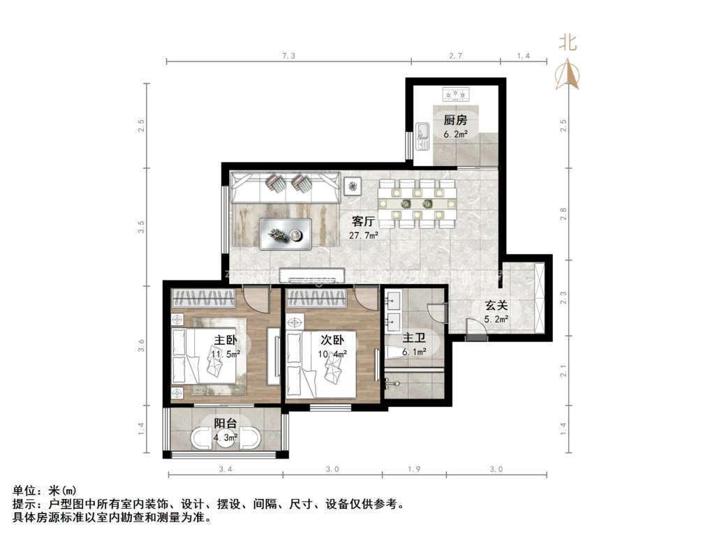 铁路南苑小区