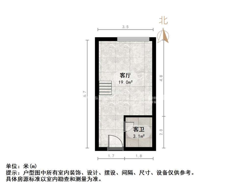 凤凰SOHO