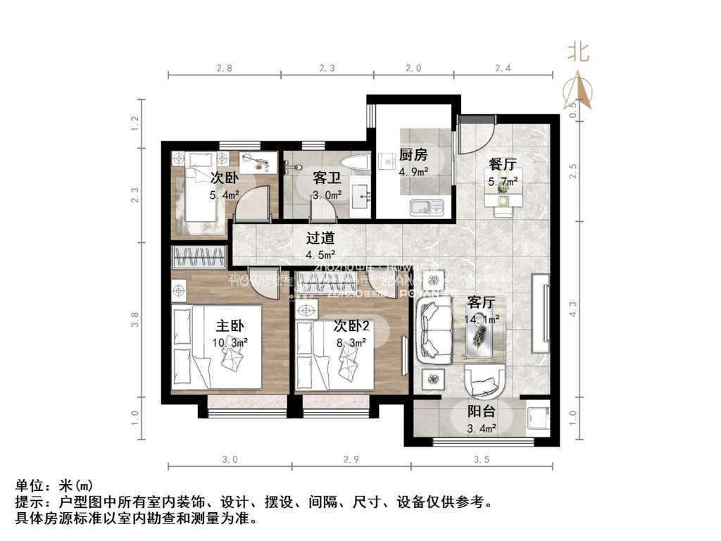 鑫苑世家公馆