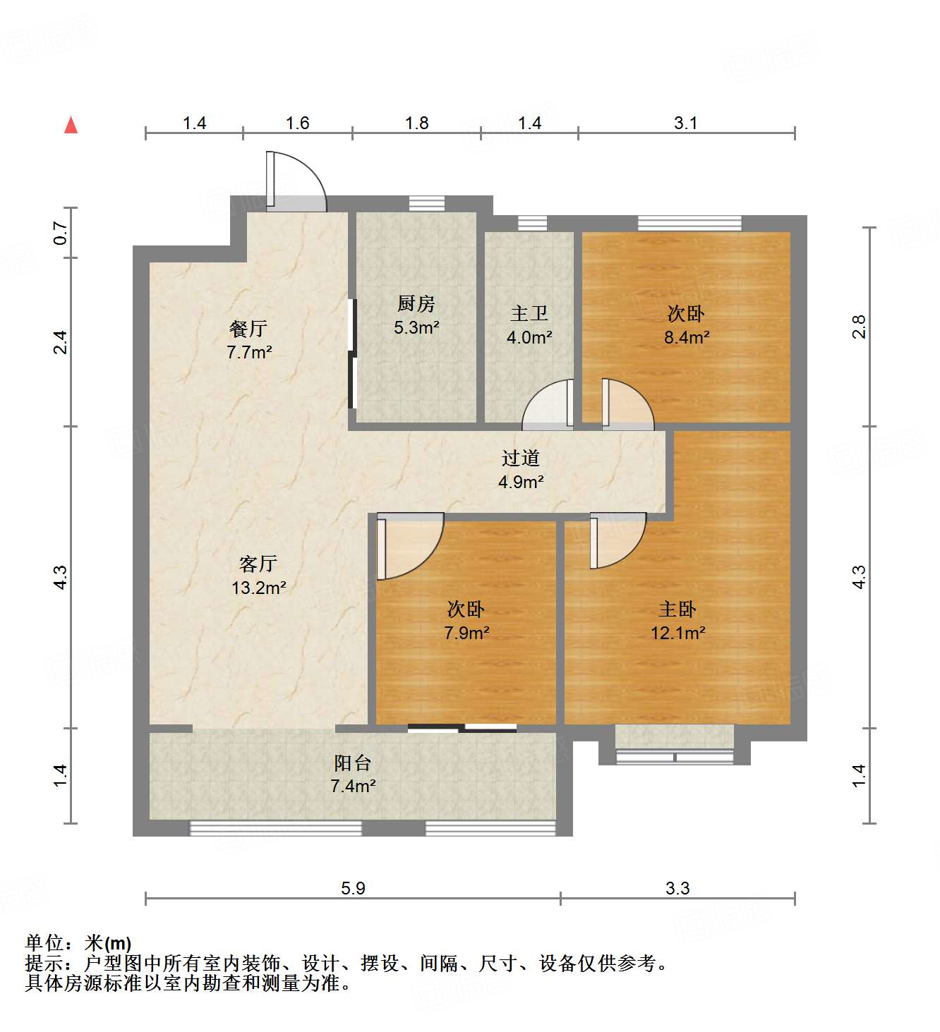 三盛国际公园