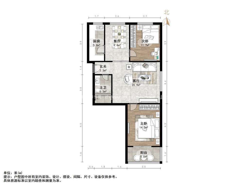 荷香村小区