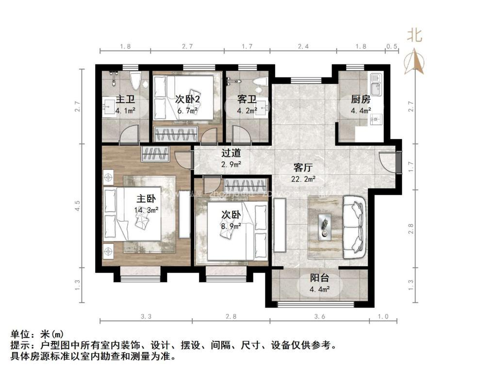 枫丹名郡园