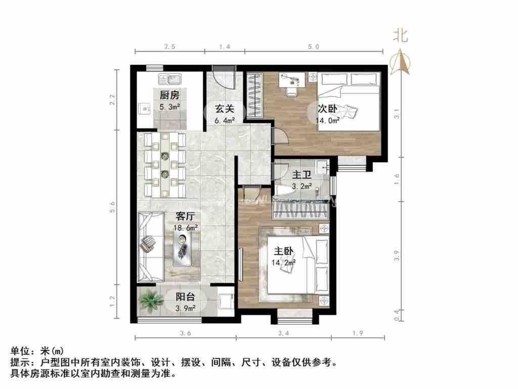 鲁能领秀城中央公园东区