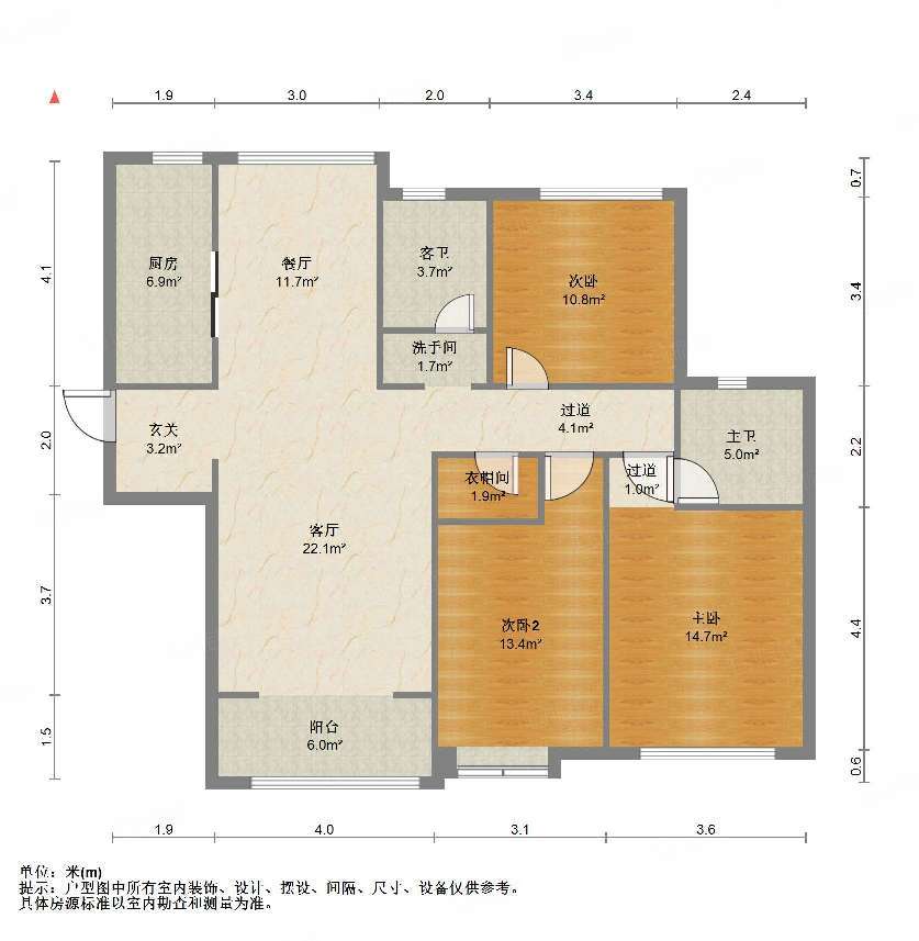 中国铁建国际城