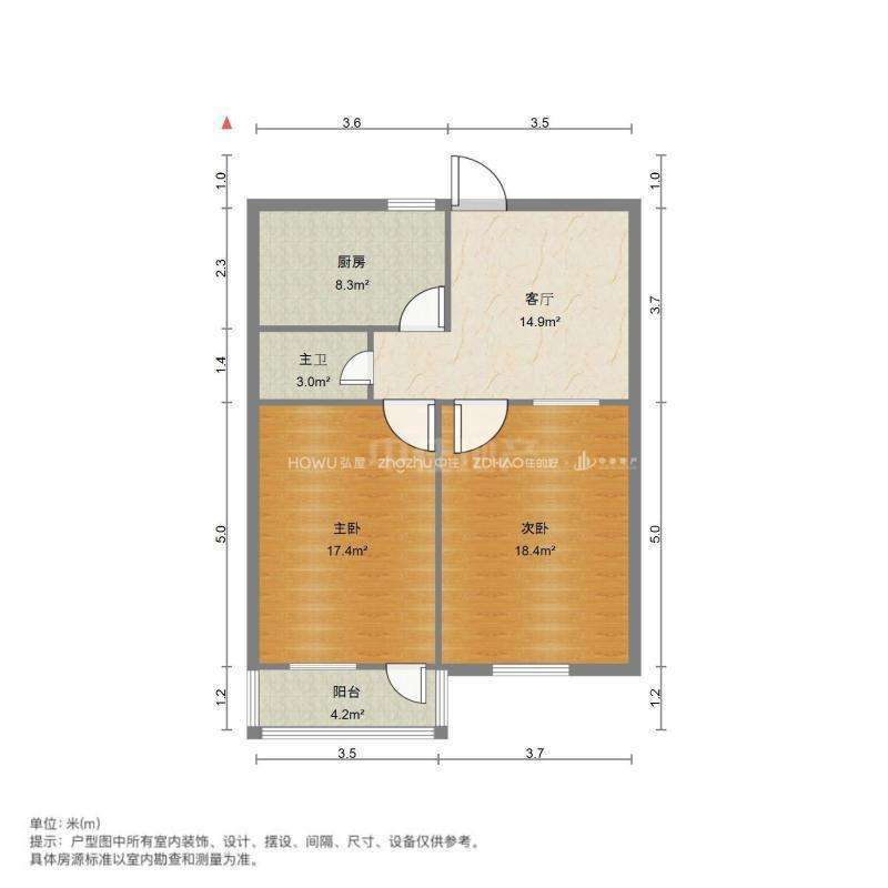 乐山小区