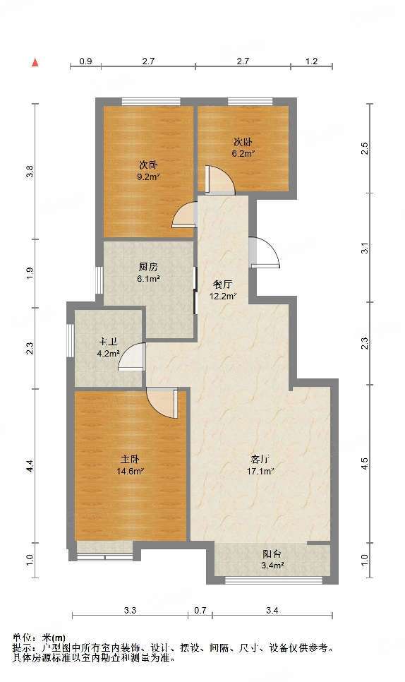 鲁能领秀公馆