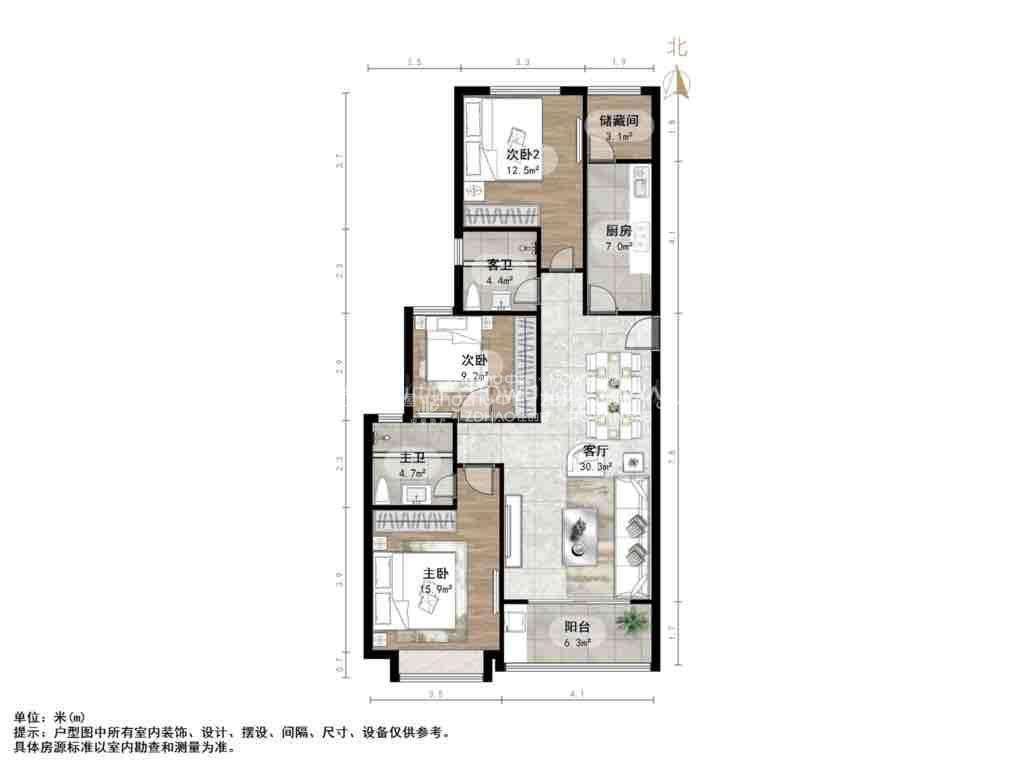 恒大绿洲