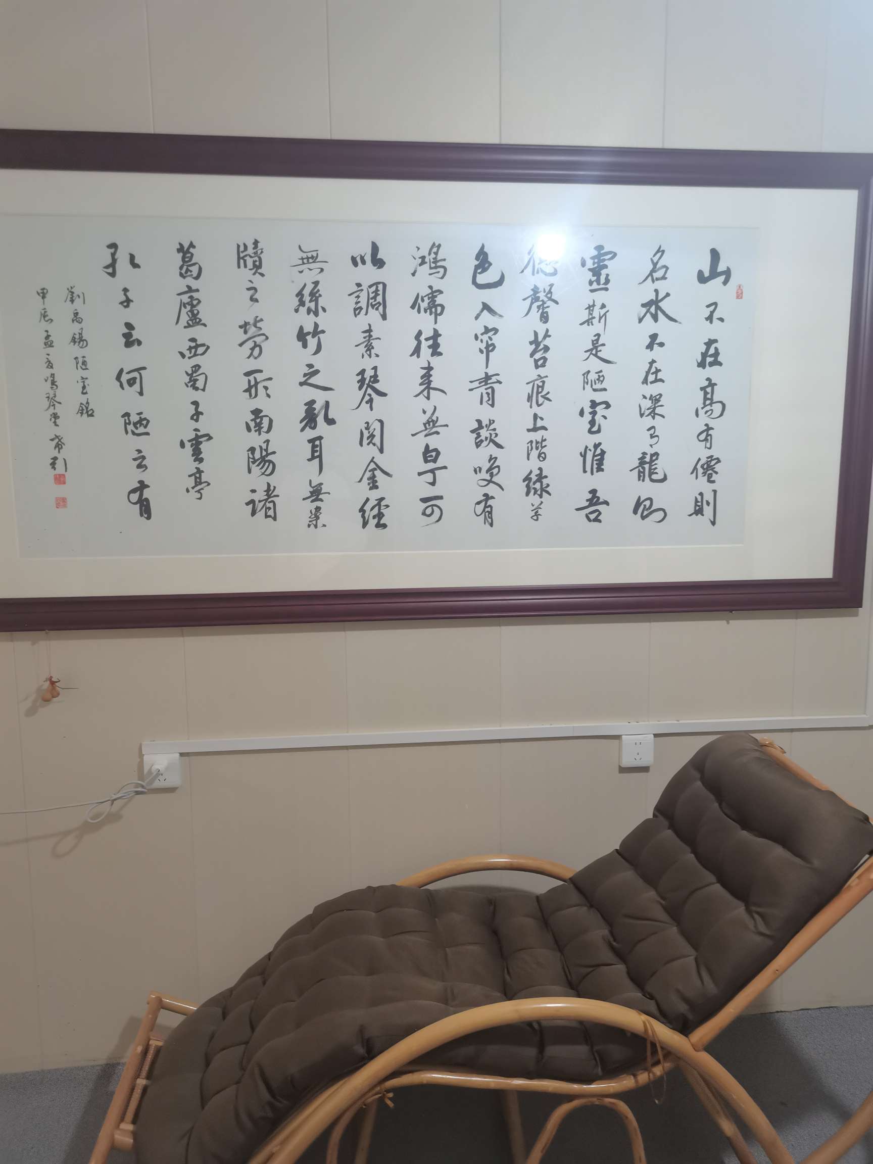 整租·新出好房源 堤口路 黄屯小区五区 2室1厅 南北