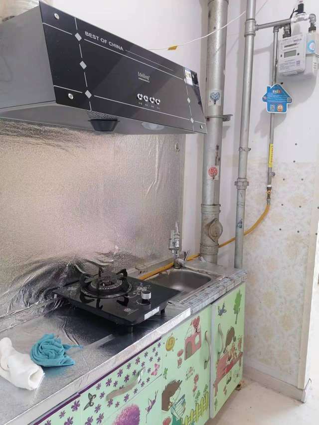 海右重华