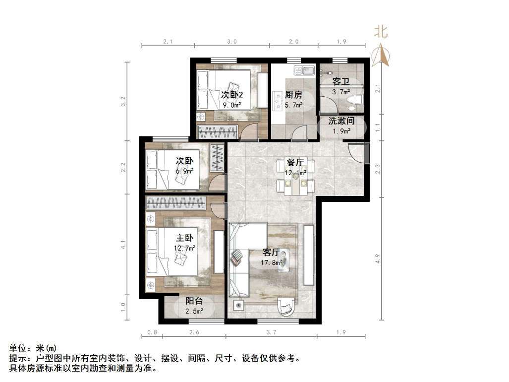 山东高速绿城兰园