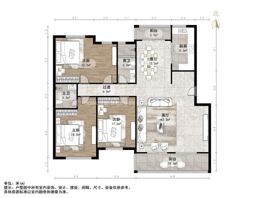 师大新村