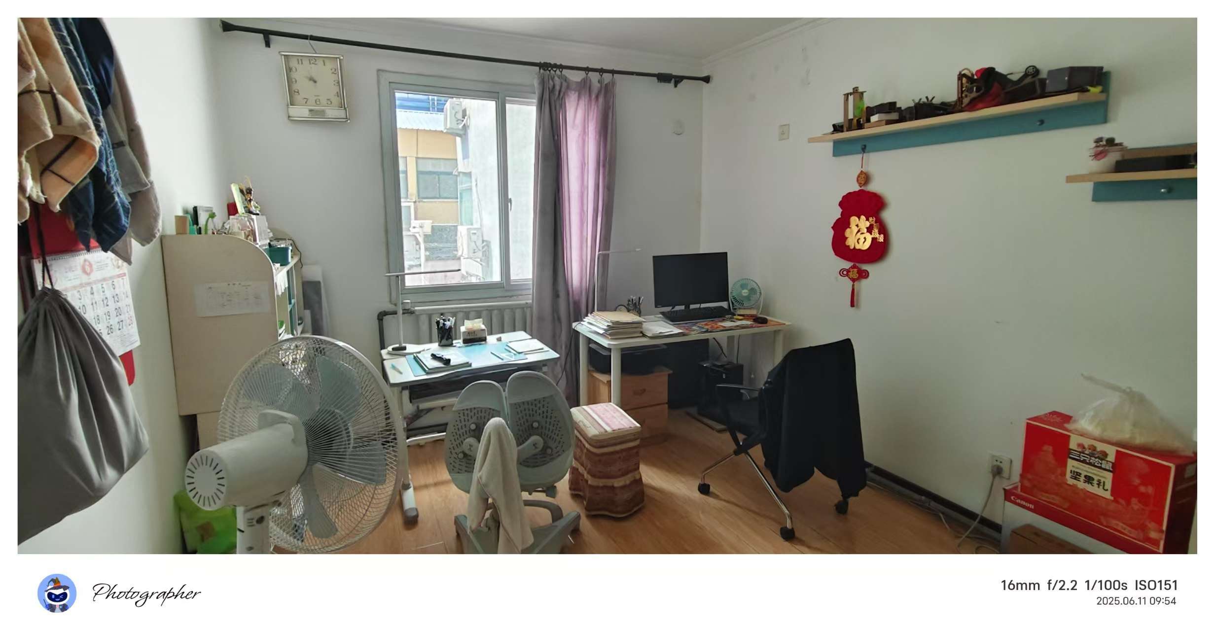 三里庄小区