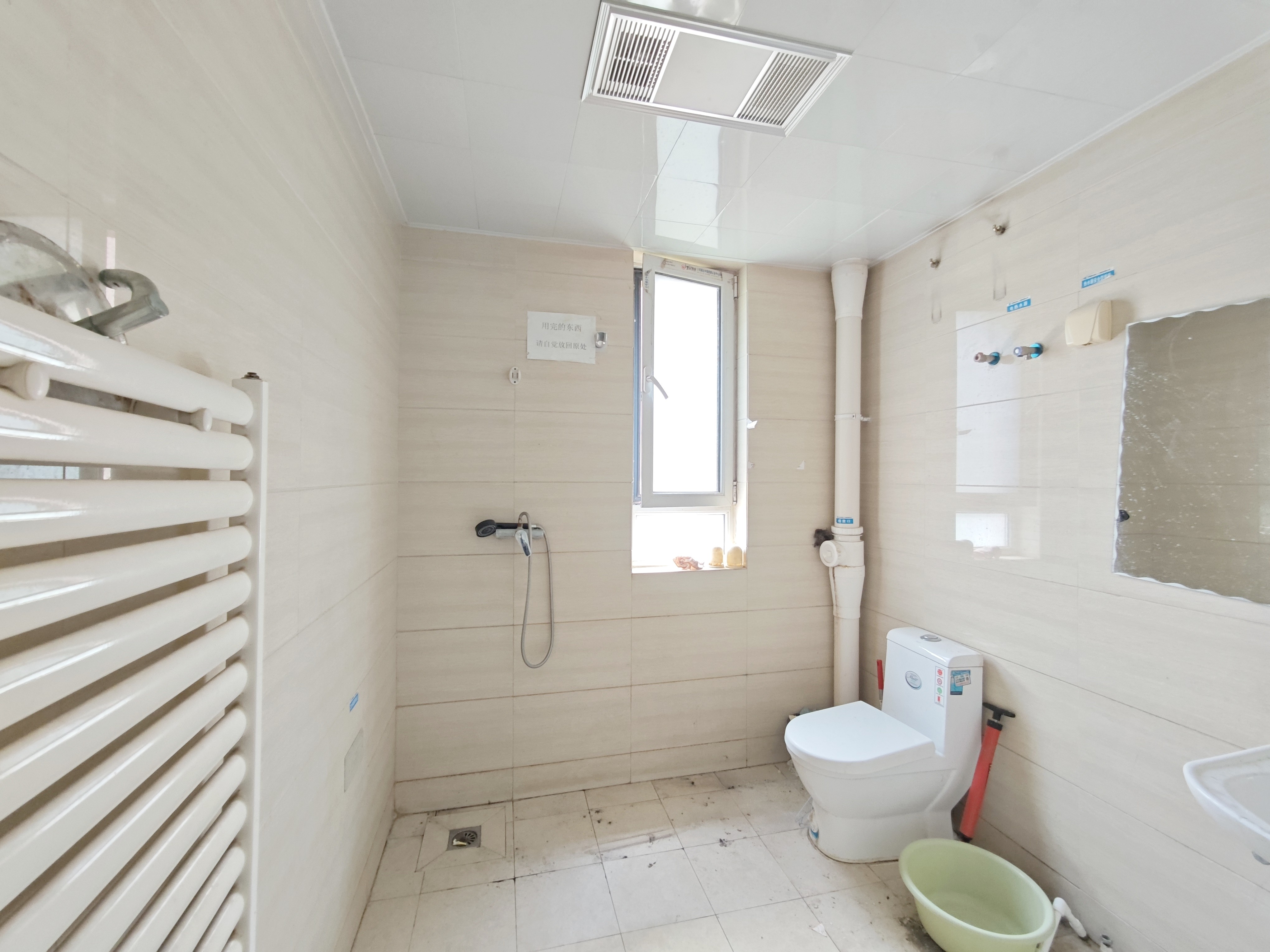 东城逸家逸士园