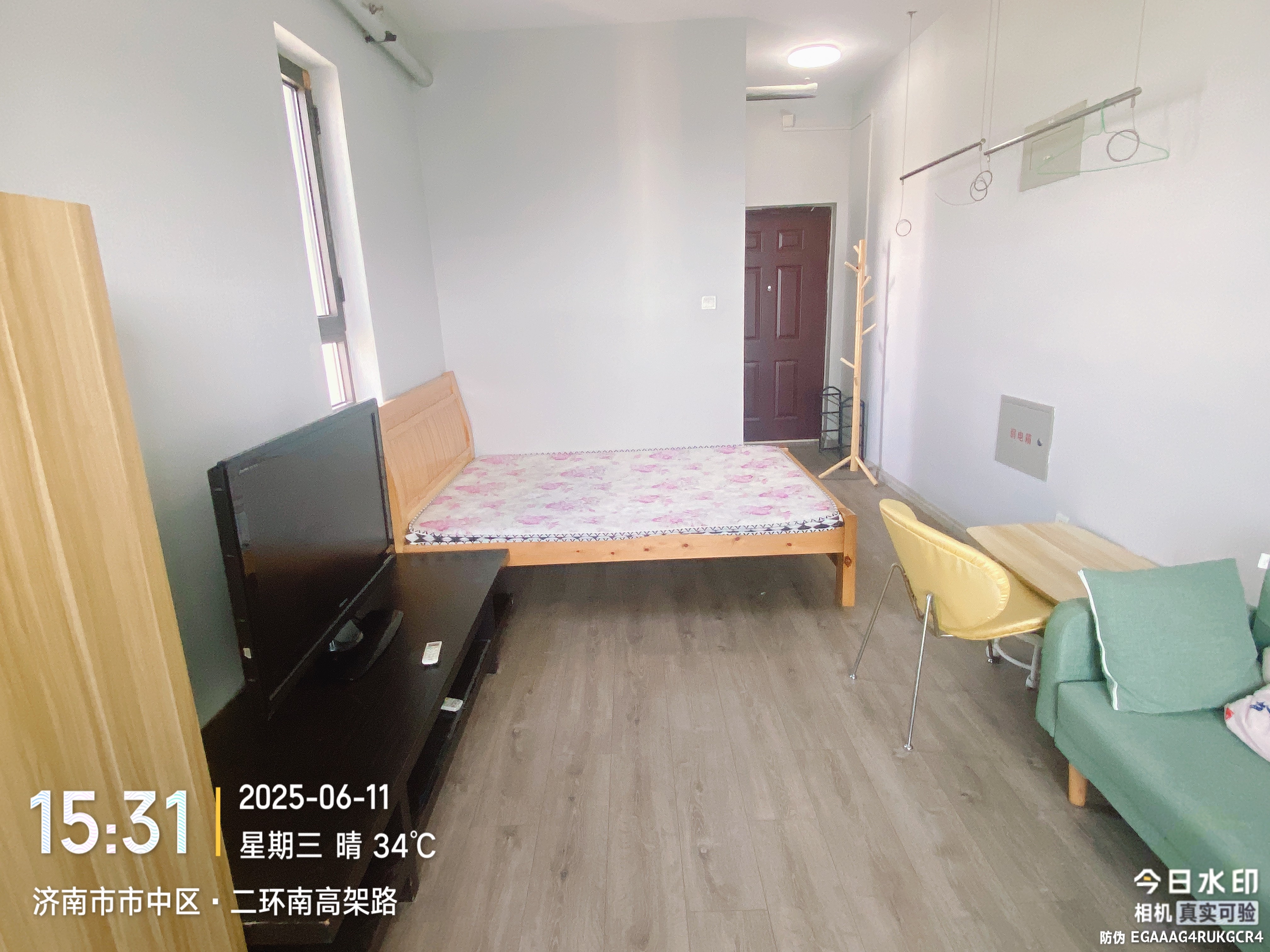 
							中海国际社区（C3地块）