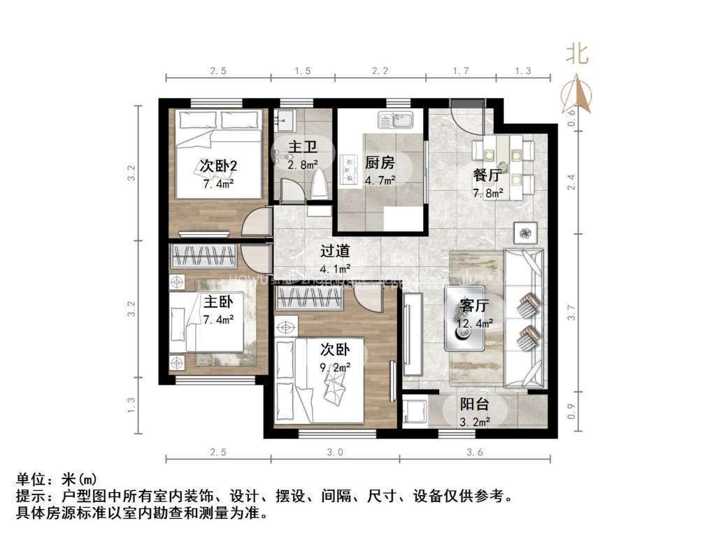 万科金色悦城