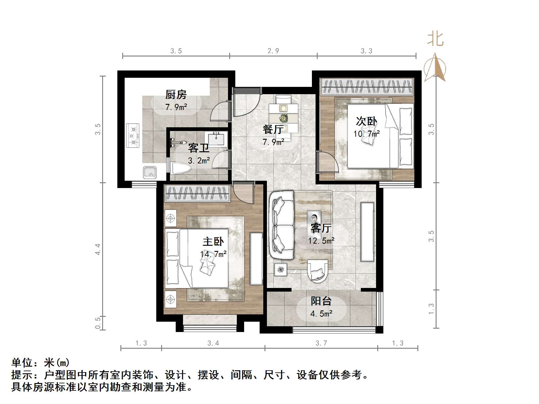 银丰唐郡紫薇园
