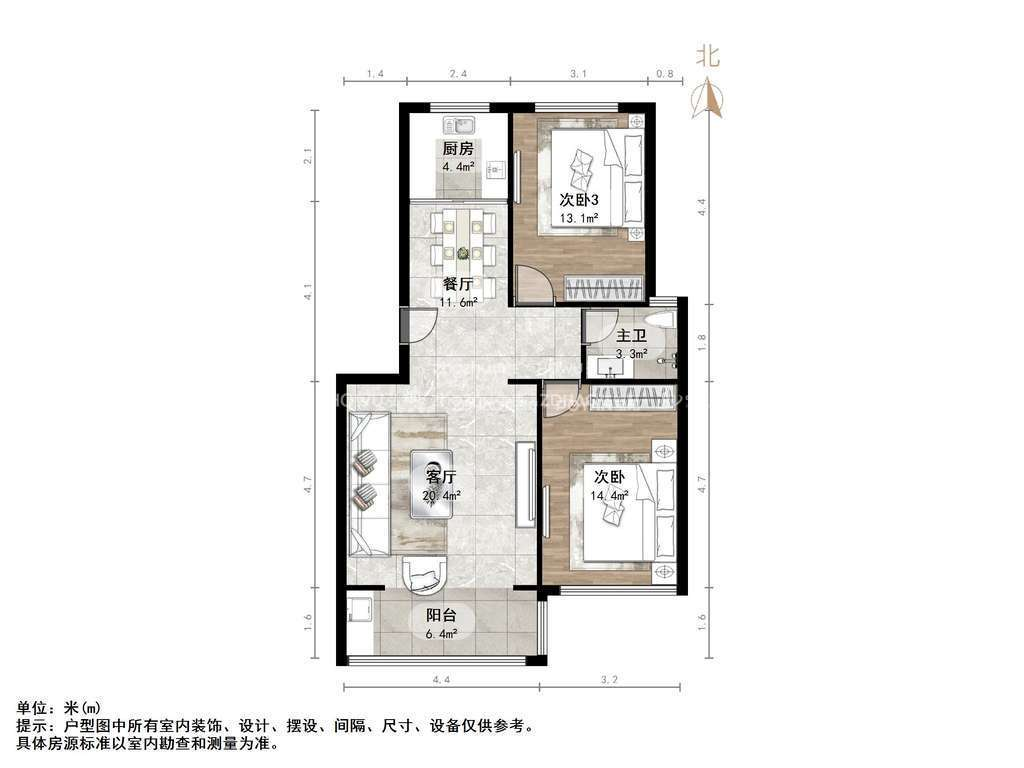 东兴寓城