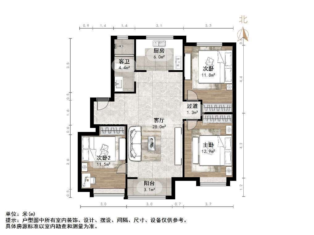 万科龙湖城市之光