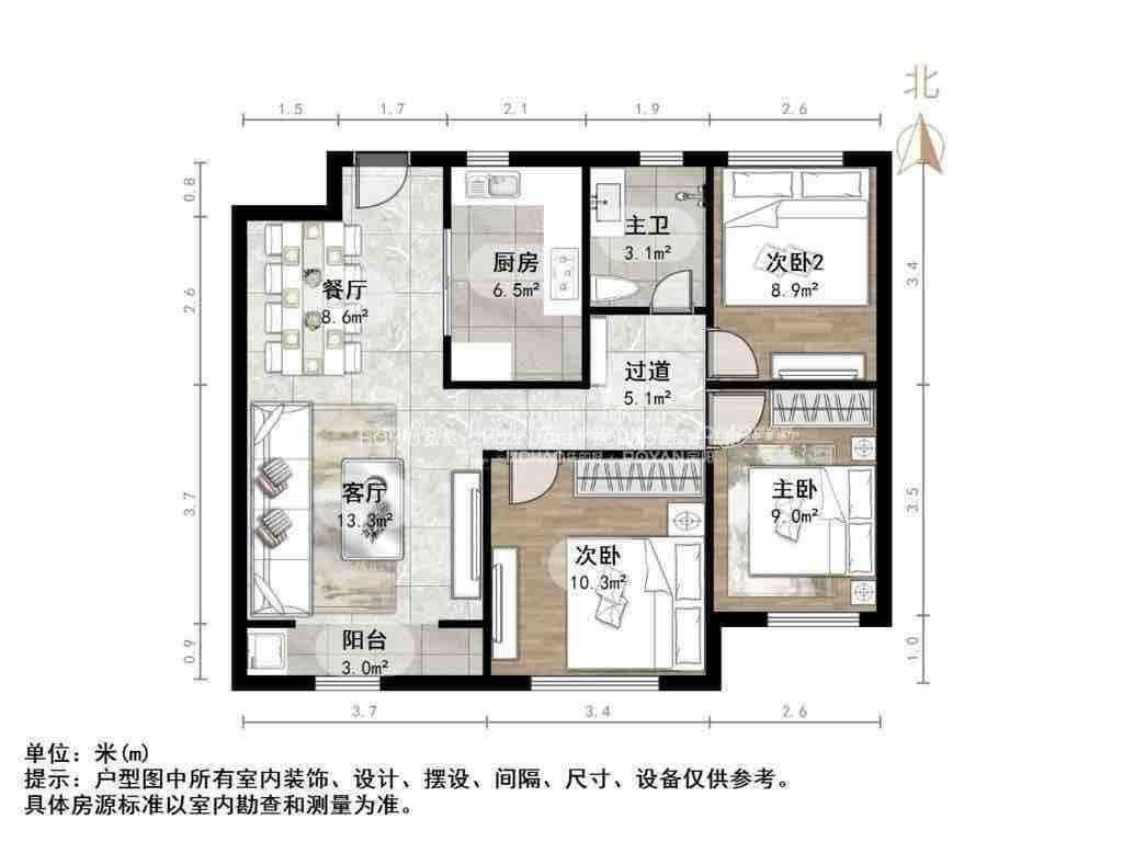 万科金色悦城