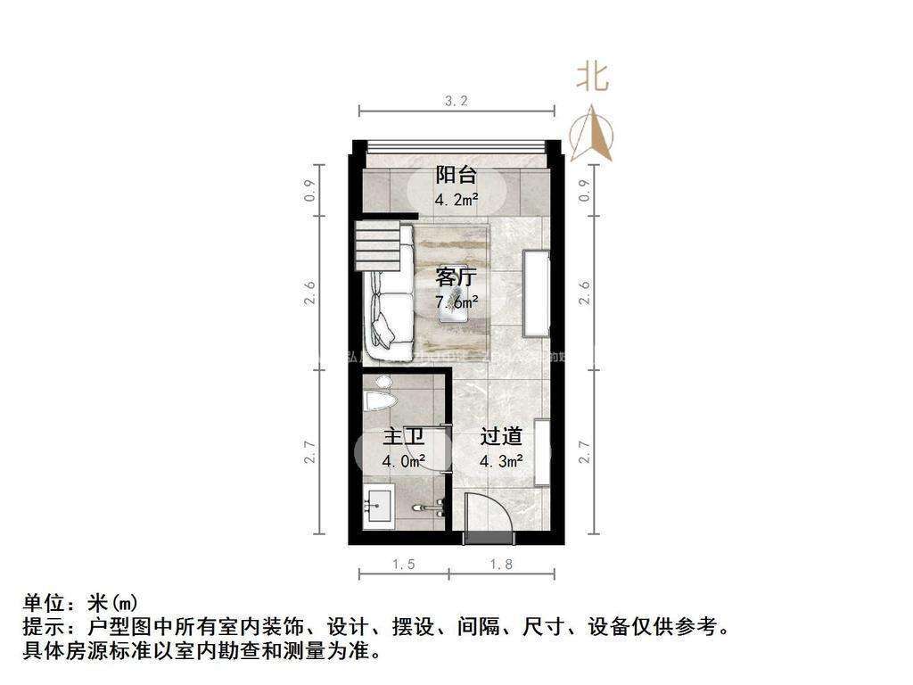 龙湖星曜