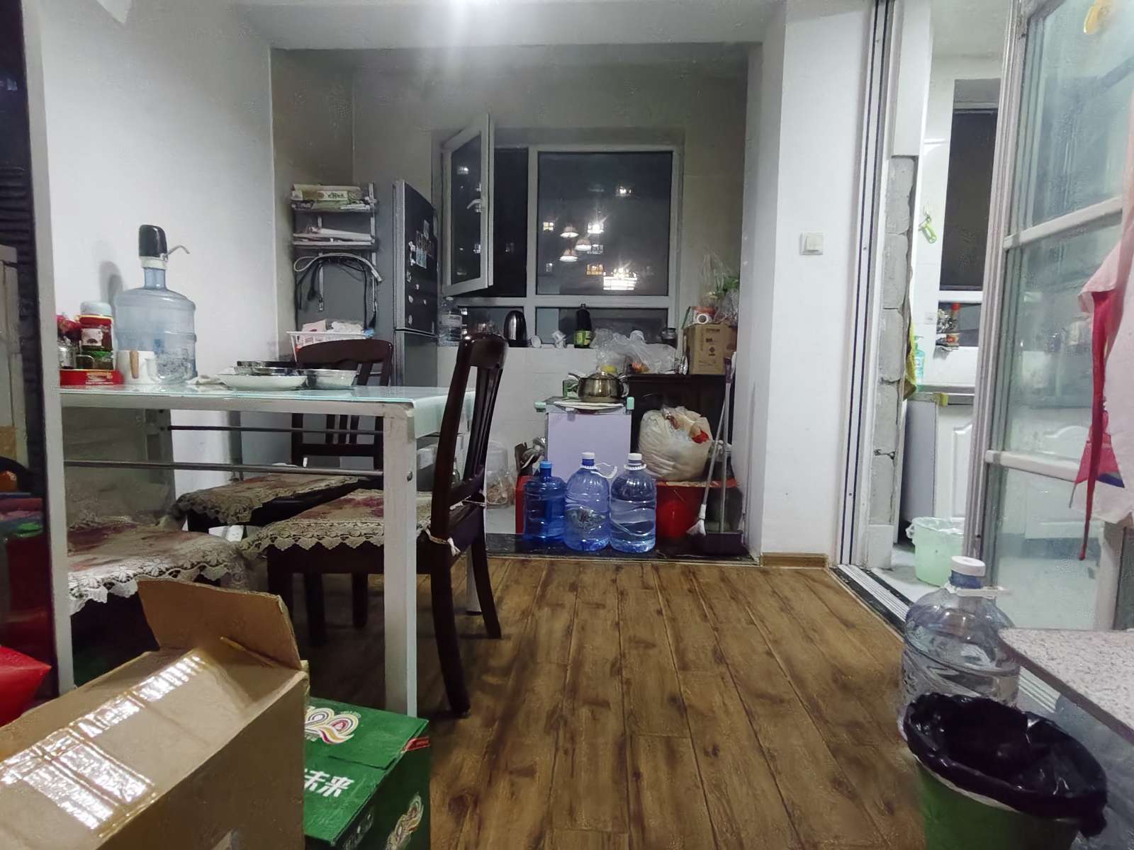 鑫苑世家公馆