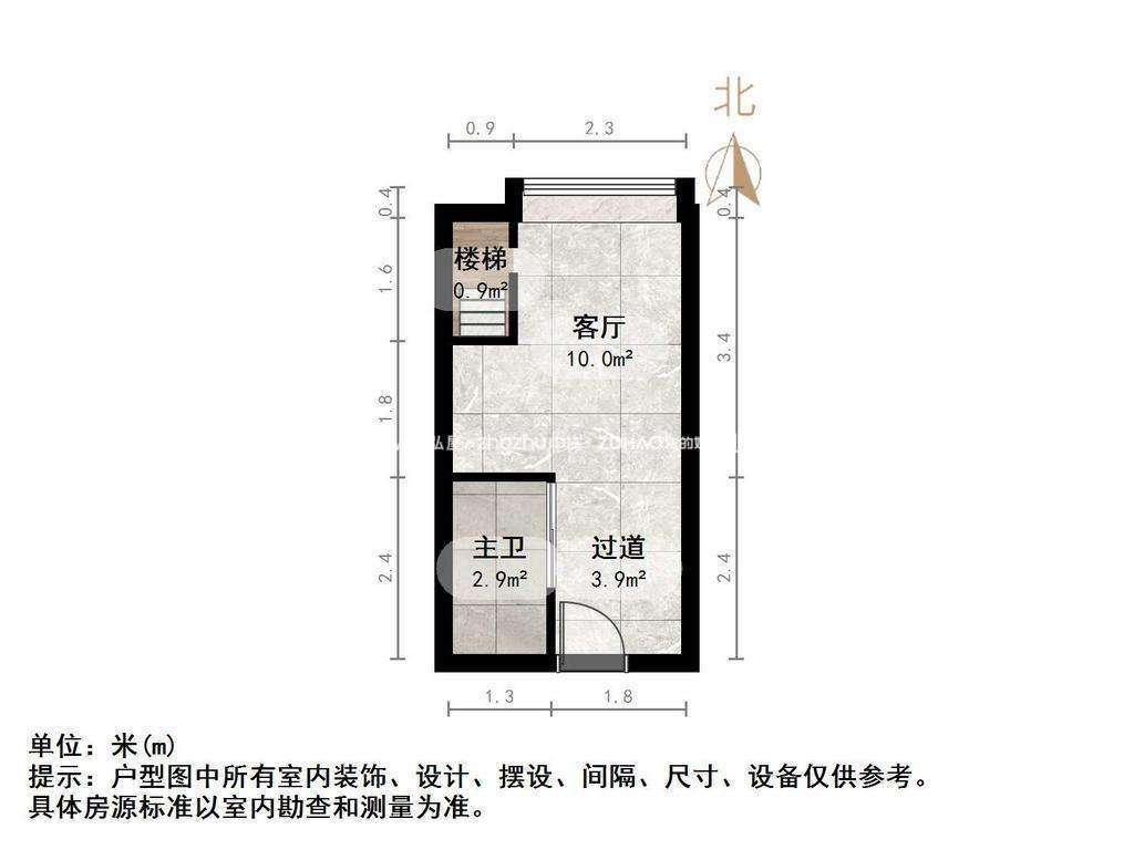 龙湖星曜