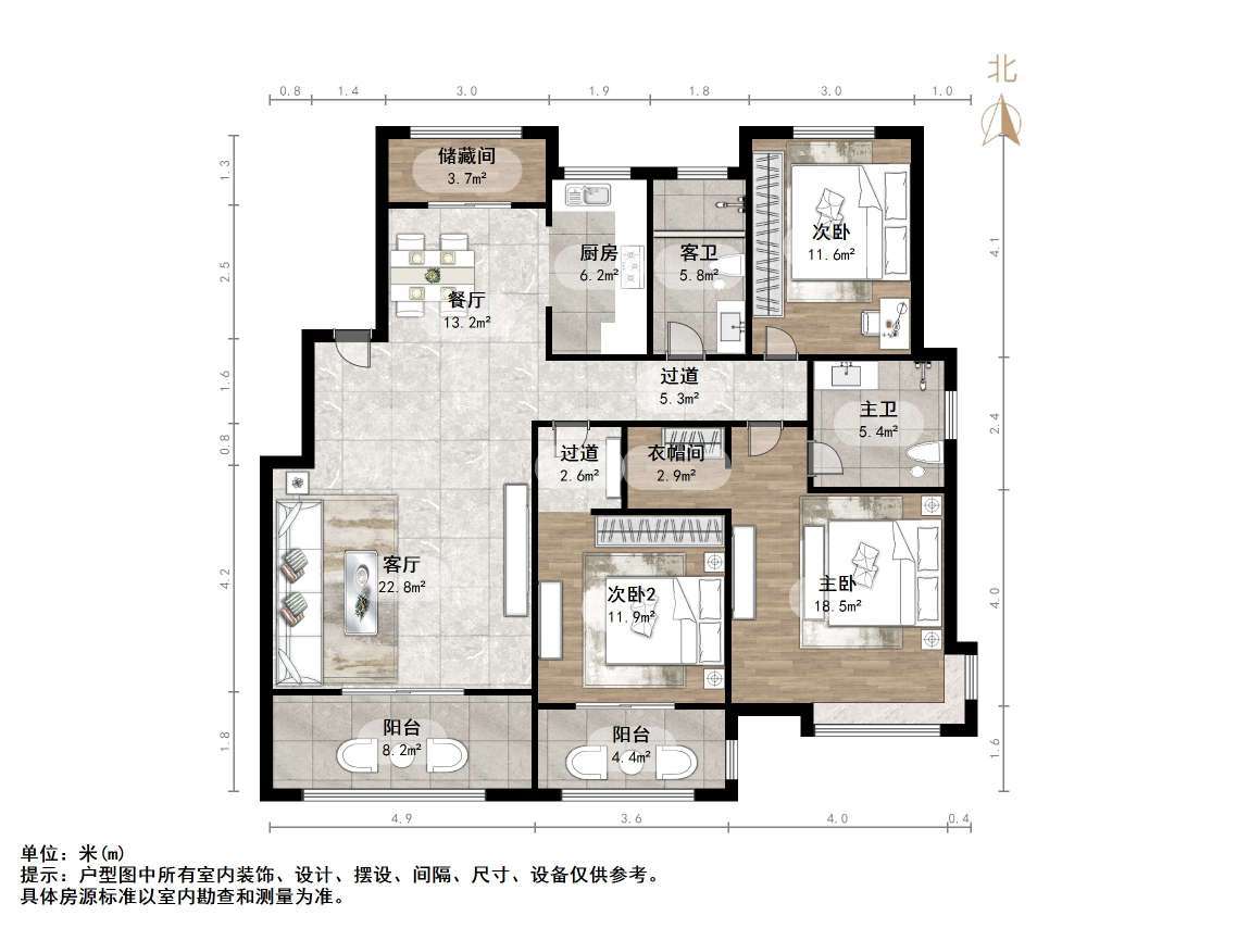 中建长清湖知园