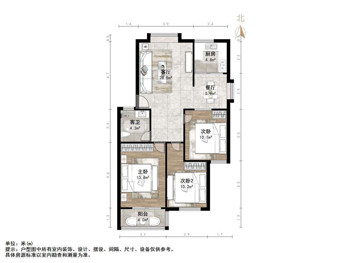 长兴苑