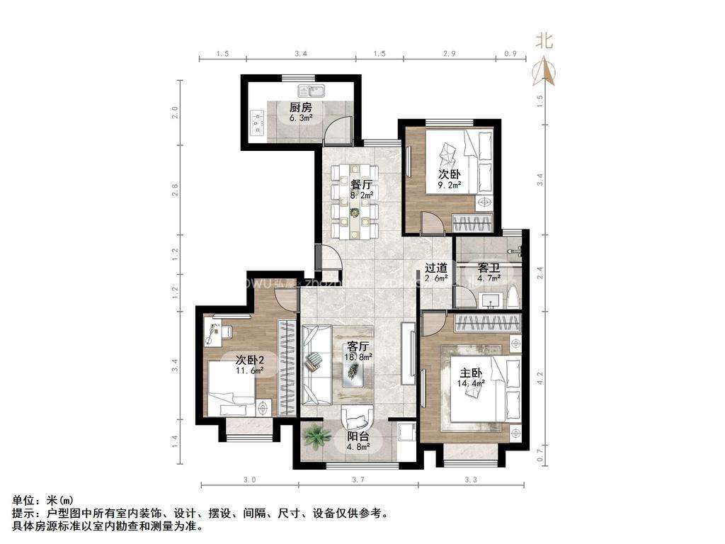 中建锦绣首府