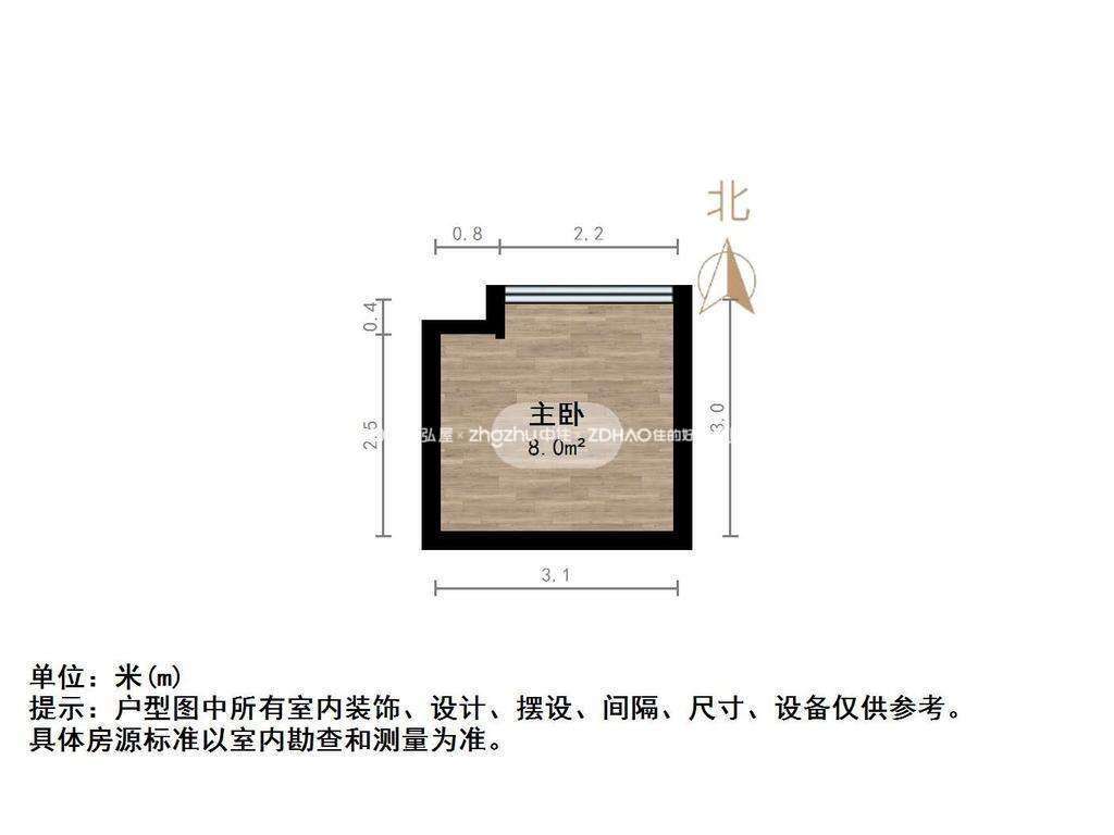 龙湖星曜