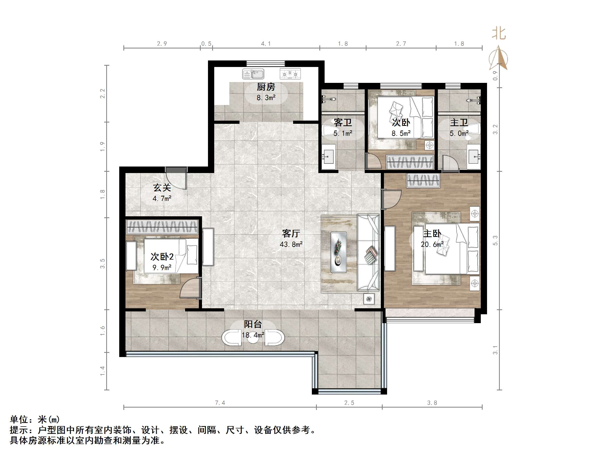 凤鸣润府