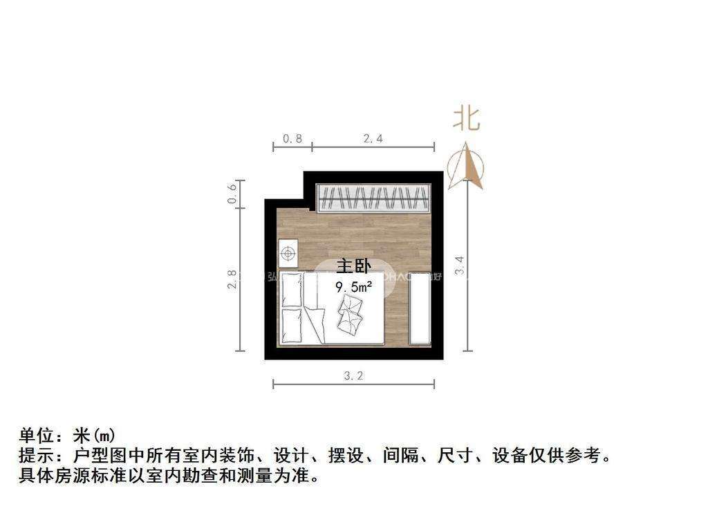 龙湖星曜