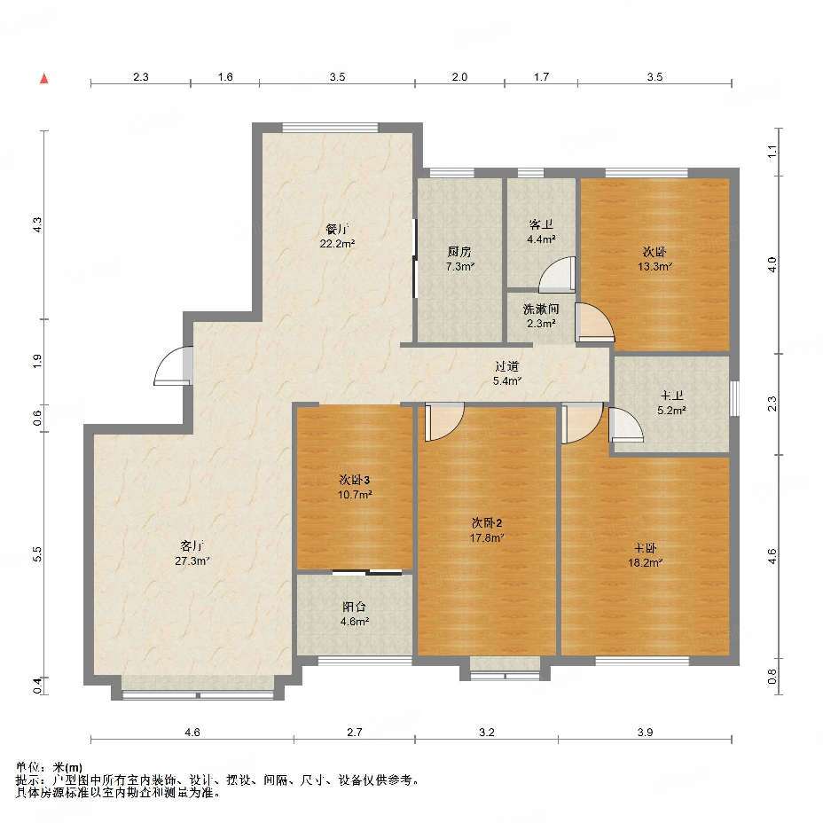重汽翡翠外滩