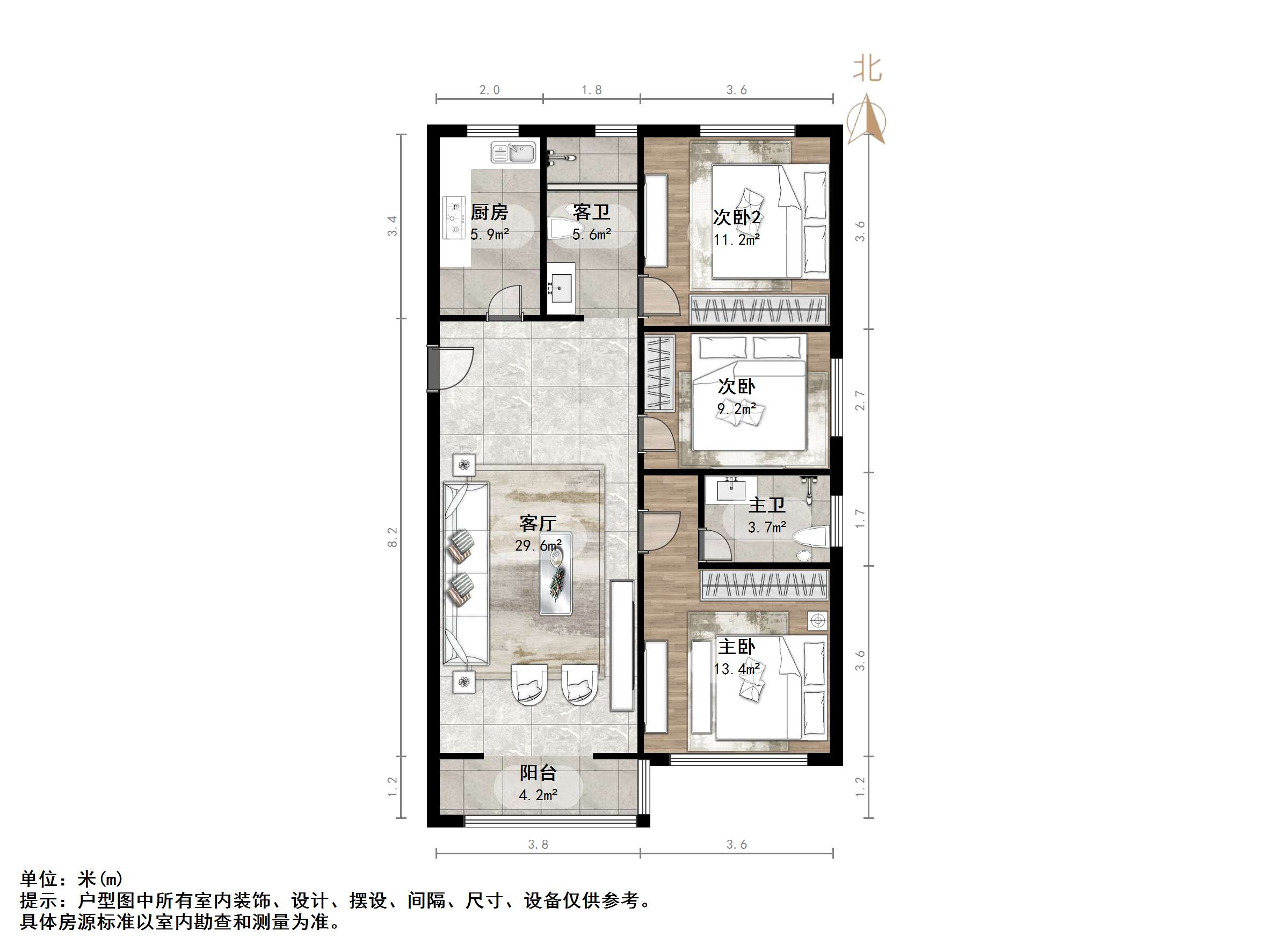 绿地城
