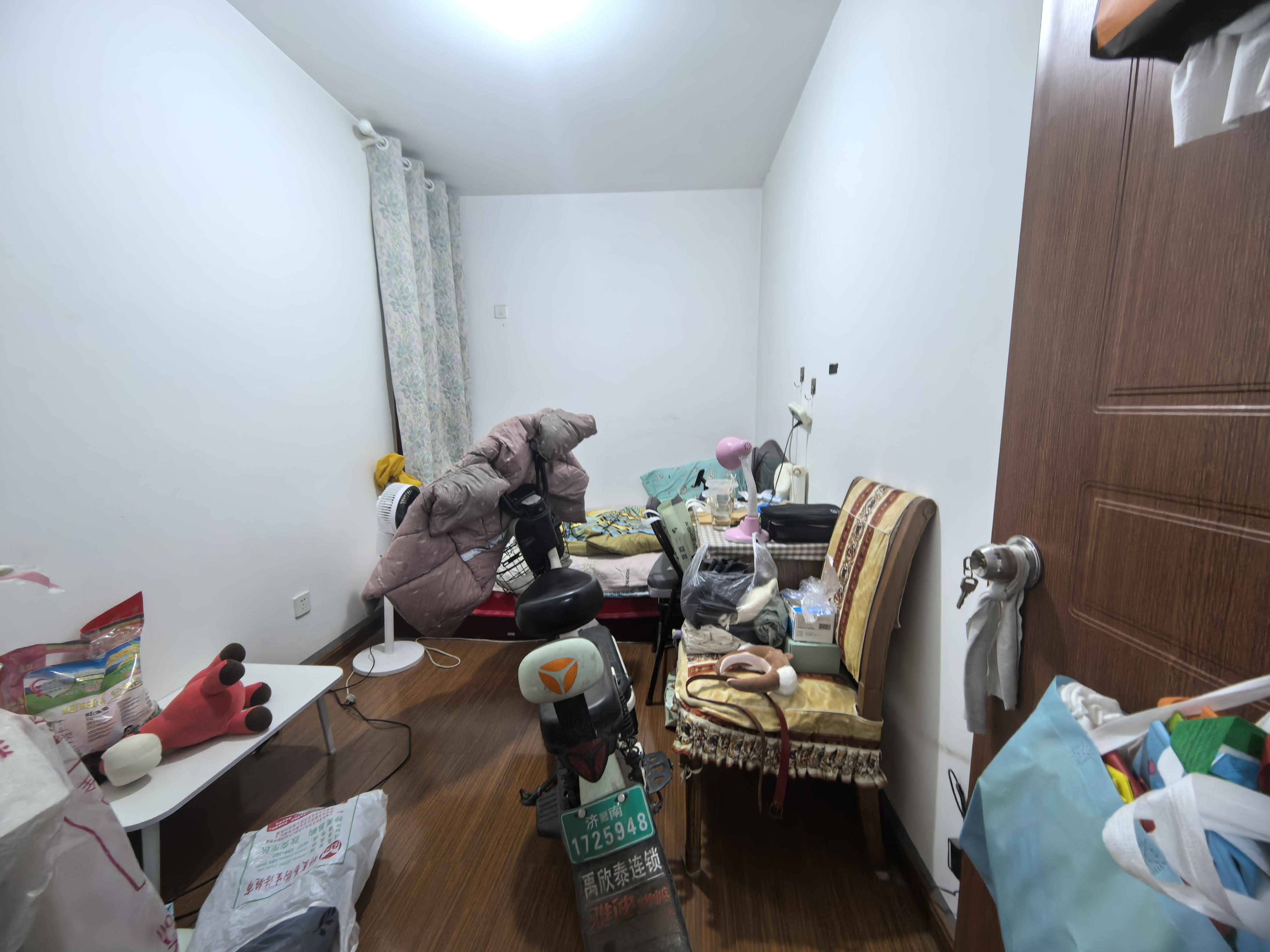 宏瑞国际星城