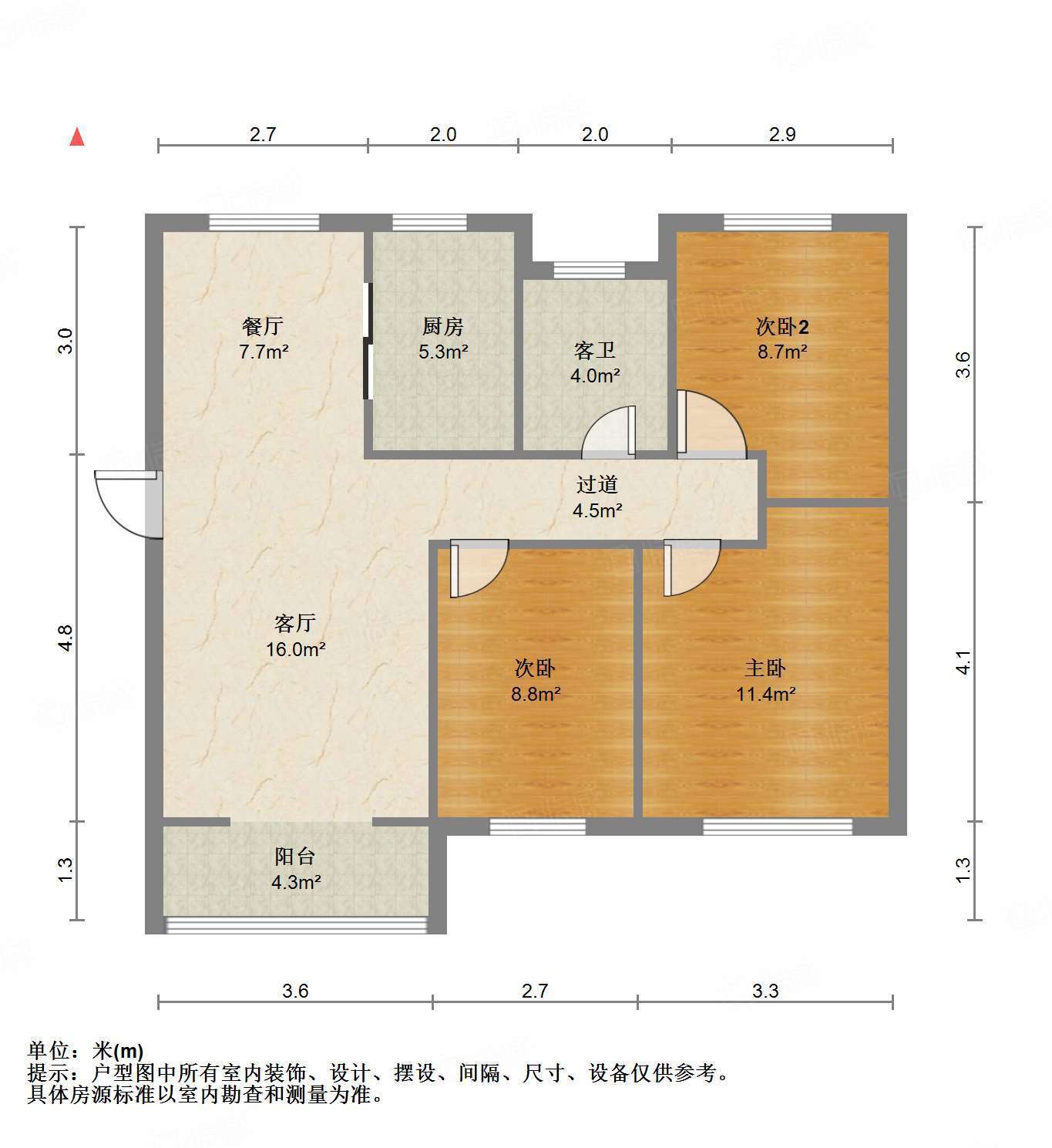 绿地新里香榭丽公馆